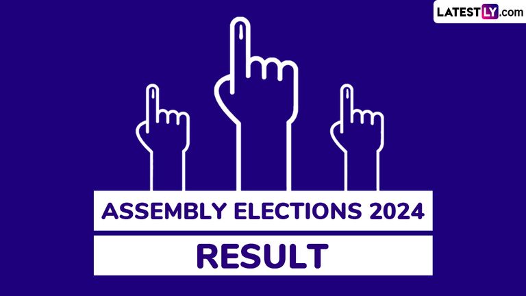 Haryana Assembly Elections Results 2024: চলছে ৯০ বিধানসভার গণনা; শুরুতেই এগিয়ে কংগ্রেস, সামান্য পিছনে বিজেপি