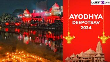 Ayodhya Deepotsav 2024: আলোর উৎসবে জ্বলবে ২৫ লক্ষেরও বেশি প্রদীপ, অযোধ্যায় তৈরি হবে নতুন রেকর্ড, দেখে নিন লাইভ...