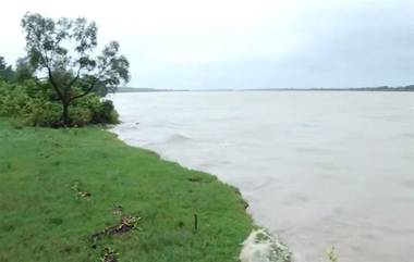 Cyclone Dana: ঘূর্ণিঝড় স্থলভাগে তাণ্ডেবের আগে মুষলধারে বৃষ্টি ওড়িশায়, ফুঁসছে ব্রক্ষ্মাণী নদী, দেখুন