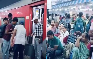 Mysuru Darbhanga Express: 'অভিশপ্ত' রাতের স্মৃতি কাটিয়ে ঘরে ফিরলেন দারভাঙ্গা এক্সপ্রেসের যাত্রীরা