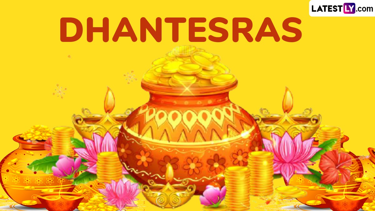 Dhanteras 2024: ধনতেরাসে ভুলেও ঘরে আনবেন না এই জিনিসগুলি, দেখে নিন সেই তালিকা