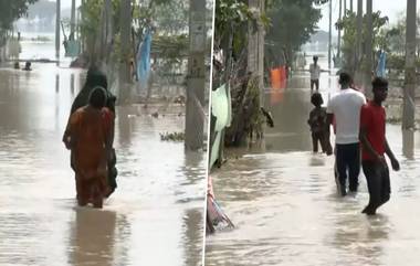 UP Video: বিহারের পর উত্তরপ্রদেশে বন্যা পরিস্থিতি, ২৯টি গ্রাম জলের নীচে, দেখুন