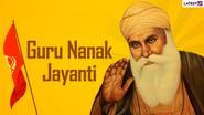 Guru Nanak Jayanti 2024: গুরু নানক জয়ন্তী কবে? জেনে নিন গুরু নানক জয়ন্তী সম্বন্ধে জানা অজানা তথ্য...