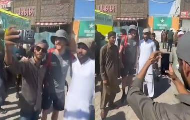 Ben Stokes Lookalike in Rawalpindi: হুবহু দেখতে 'বেন স্টোকস', ইংল্যান্ড সমর্থকের সঙ্গে পাকিস্তানে ছবি তোলার হিড়িক (দেখুন ভিডিও)