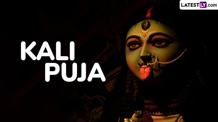 Kali Puja 2024: ২০২৪ সালে দীপাবলি ও কালী পুজো কী একই দিনে! জেনে নিন দীপাবলি ও কালী পুজোর দিনক্ষণ...