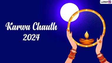 Karva Chauth 2024: ২০২৪ সালের করভা চৌথ কবে? জেনে নিন করভা চৌথের সময় বাপের বাড়ি থেকে কী পাঠানো হয়?