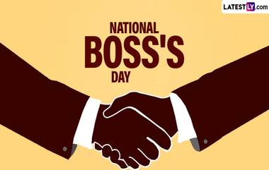 National Boss's Day 2024: জাতীয় বস দিবস কবে? জেনে নিন জাতীয় বস দিবসের ইতিহাস সহ কিছু জানা অজানা তথ্য...