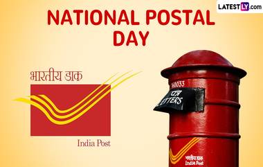 National Postal Day 2024: জাতীয় ডাক দিবস কবে? জেনে নিন জাতীয় ডাক দিবসের ইতিহাস...