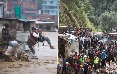 Nepal Flood:নেপালে ভয়াবহ বন্যা পরিস্থিতি, মৃতের সংখ্যা বেড়ে ২০৯, নিখোঁজ ২৯