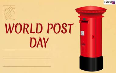 World Post Day 2024: বিশ্ব ডাক দিবস কবে? জেনে নিন বিশ্ব ডাক দিবসের ইতিহাস...