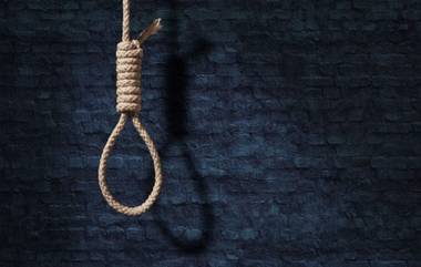 Man Blaming His Wife And Hangs Himself: স্ত্রী এবং মাসি শাশুড়ির বিরুদ্ধে ক্ষোভ উগরে আত্মহত্যা মুম্বইয়ের বাসিন্দার, সুইসাইড নোট পোস্ট করলেন কোম্পানির ওয়েবসাইটে