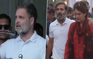 Rahul Gandhi: সংসদে ওয়েনাড়ের প্রতিনিধি তিনি এখনও, প্রিয়াঙ্কার হয়ে প্রচারে গিয়ে বললেন রাহুল গান্ধী