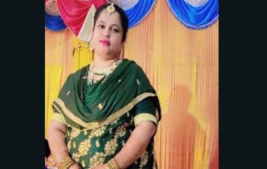 Hyderabad: মোমো খেয়ে মৃত্যু ৩৩ বছরের যুবতীর, অসুস্থ আরও ২০