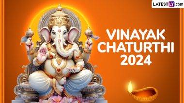 Vinayak Chaturthi 2024:  আশ্বিন বিনায়ক চতুর্থী কবে? জেনে নিন আশ্বিন বিনায়ক চতুর্থীর দিনক্ষণ ও পুজো পদ্ধতি...