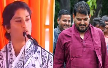 Haryana Assembly Elections Results 2024: 'ওঁ যেখানে যাবেন, ক্ষতি হবে', Vinesh Phogat এর জয়ে কটাক্ষ ব্রিজ ভূষণের