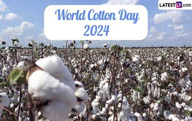 World Cotton Day 2024: বিশ্ব তুলা দিবস কবে? জেনে নিন বিশ্ব তুলা দিবসের ইতিহাস ও গুরুত্ব...