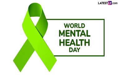 World Mental Health Day 2024: বিশ্ব মানসিক স্বাস্থ্য দিবস কবে? জেনে নিন মানসিক স্বাস্থ্য দিবসের ইতিহাস ও গুরুত্ব...