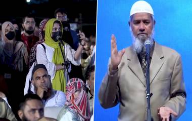 Zakir Naik Video: শিশুদের যৌন হেনস্থার অভিযোগ, পাকিস্তানি-কন্যার প্রশ্ন শুনে চটে লাল জ়াকির নায়েক