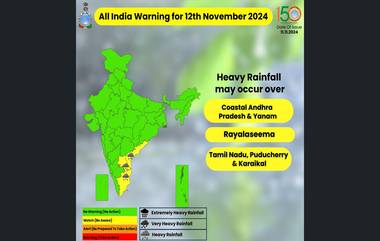 IMD Forecast: দক্ষিণ ভারতের বিস্তীর্ণ অঞ্চলে ভারী বৃষ্টির পূর্বাভাস আইএমডির, ১৫ নভেম্বর অবধি চলবে বৃষ্টি