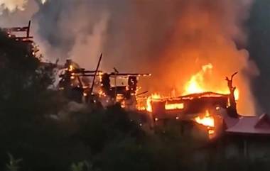 Massive Fire: হিমাচলে ভয়াবহ অগ্নিকাণ্ড, একাধিক বাড়ি পুড়ে ছাই