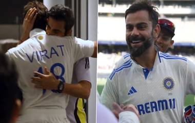 Gautam Gambhir Hugs Virat Kohli: দেখুন, পার্থের সেঞ্চুরির পর বিরাট কোহলিকে জড়িয়ে ধরলেন কোচ গৌতম গম্ভীর