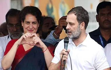 Priyanka Gandhi: লোকসভায় প্রথম ভাষণে নিজের চেয়ে বোন প্রিয়াঙ্কাকে বেশী নম্বর দিলেন রাহুল গান্ধী