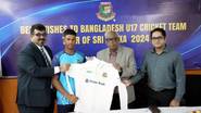 SL U17 vs BAN U17: শ্রীলঙ্কার বিপক্ষে সিরিজ খেলতে রওনা বাংলাদেশ অনূর্ধ্ব-১৭ ক্রিকেট দল