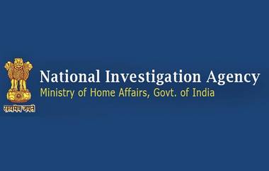 National Investigation Agency: দ্য রেজিস্ট্যান্স ফ্রন্টের সঙ্গে যুক্ত একজন প্রধান সন্ত্রাসবাদী অভিযুক্তের স্থাবর সম্পত্তি আটক করল জাতীয় তদন্ত সংস্থা