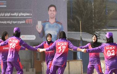 Afghanistan Women Cricket: জানুয়ারিতে মেলবোর্নে টি২০ ম্যাচ খেলবে অস্ট্রেলিয়ায় আশ্রিত আফগানিস্তান মহিলা দল