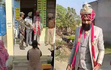 Viral Video: গণতান্ত্রিক অধিকার রক্ষায় ‘বর’ পৌঁছলেন ভোট কেন্দ্রে, দেখুন ভিডিও