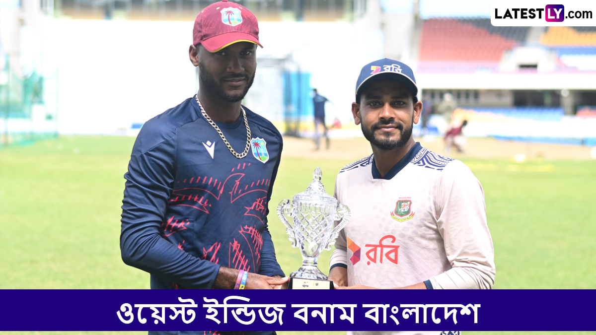 WI vs BAN 2nd Test Live Streaming: ওয়েস্ট ইন্ডিজ বনাম বাংলাদেশ, দ্বিতীয় টেস্ট, সরাসরি দেখুন ভারত এবং বাংলাদেশে