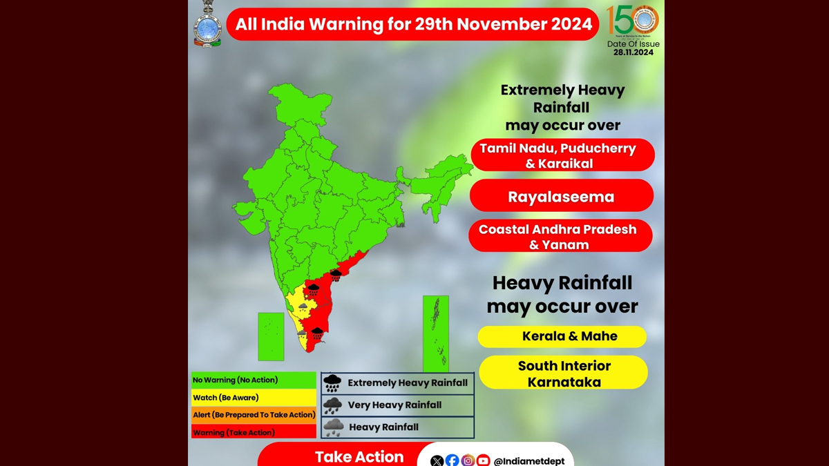 IMD forecasts: উত্তর তামিলনাড়ু এবং পুদুচেরির কিছু অংশে আগামীকাল পর্যন্ত খুব ভারী বৃষ্টিপাতের পূর্বাভাস দিল ভারতের আবহাওয়া বিভাগ