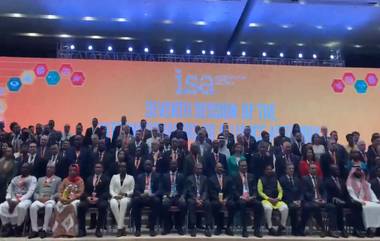 7th Session of the International Solar Alliance:  ভারত মন্ডপমে শুরু হল আন্তর্জাতিক সৌর জোটের সপ্তম অধিবেশন, অধিবেশনে সভাপতিত্ব করছে ভারত