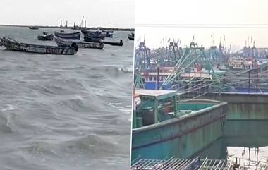 Bay of Bengal Depression: তামিলনাড়ুতে ঘূর্ণিঝড় সতর্কতা! সুমদ্র উত্তাল হওয়ার আগে শয়ে শয়ে ট্রলার ও নৌকা ঘাটে ফেরান হচ্ছে