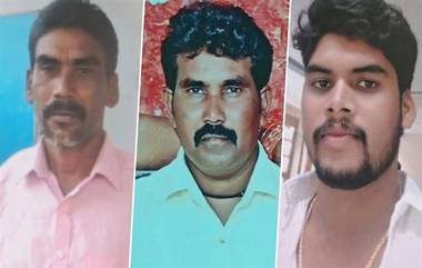 Triple Murder In Andhra Pradesh: দীপাবলির রাতে অন্ধপ্ররদেশে এক পরিবারের তিন প্রজন্মকে হত্যা