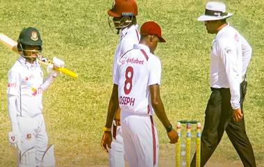 West Indies vs Bangladesh 1st Test 2024 Day 4 : ওয়েস্ট ইন্ডিজের বিরুদ্ধে  চাপে বাংলাদেশ! জিততে দরকার ২২৫ রান, হাতে ৩ উইকেট