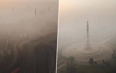 Lahore Air Pollution: দিল্লিকে টেক্কা দিয়ে দূষণের বিশ্বরেকর্ড লাহোরের, বন্ধ স্কুল, অফিসে ৫০ শতাংশ উপস্থিতির নির্দেশ