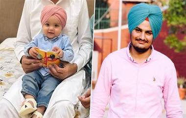 Sidhu Moosewala Baby Brother: প্রয়াত গায়ক সিধু মুসেওয়ালার ভাইয়ের ছবি প্রকাশ্যে, চমকে উঠলেন অনুরাগীরা