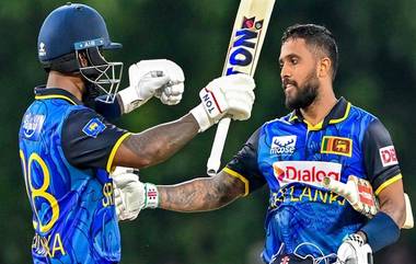 SL vs NZ 1st ODI Result: কুশল মেন্ডিস, আভিশকা ফার্নান্দোর শতকের প্রথম ওয়ানডেতে কিউইদের হারাল শ্রীলঙ্কা