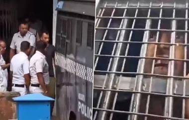 Sanjay Roy at Sealdah Court: 'আমি কিছু করিনি', প্রিজন ভ্যান থেকে তারস্বরে চিৎকার সঞ্জয়ের, দেখুন শিয়ালদহ আদালত চত্বরের ভিডিয়ো