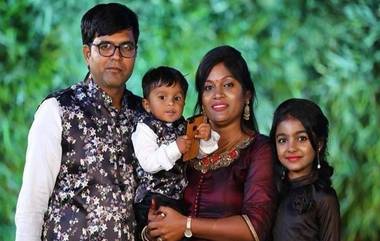 Indian Family: অবৈধভাবে আমেরিকায় প্রবেশের সময় ঠাণ্ডায় জমে মৃত্যু ভারতীয় পরিবারের, অভিযুক্ত দুই পাচারকারী