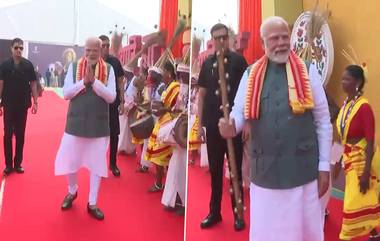 PM Modi in Bihar: বিরসা মুন্ডার ১৫০'তম জন্মবার্ষিকীতে বিহারে মোদী, সামিল হলেন আদিবাসী নাচগানে