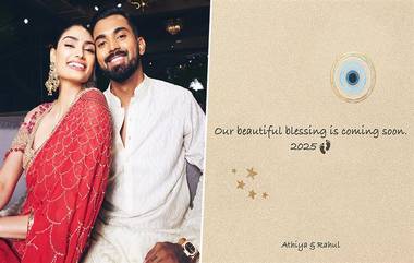 Athiya Shetty and KL Rahul: রাহুল-আথিয়ার পরিবারে নতুন সদস্য, মা হতে চলেছেন সুনীল কন্যা