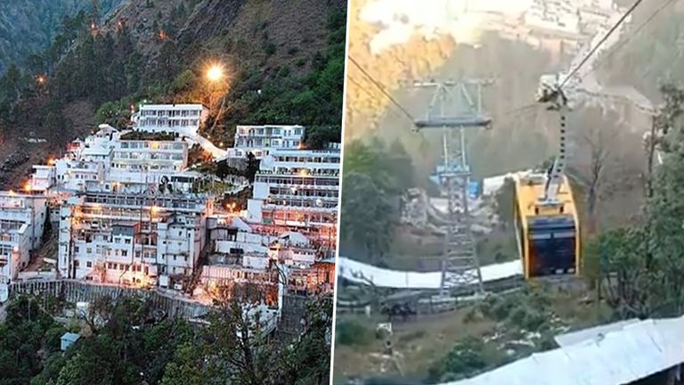 Vaishno Devi Dham Ropeway Project:  বয়স্ক ও ভিন্নভাবে সক্ষম পূর্ণার্থীদের সুবিধার্থে বহু প্রতিক্ষীত রোপওয়ে প্রকল্প চালু করছে মাতা বৈষ্ণোদেবীর মন্দির পর্ষদ