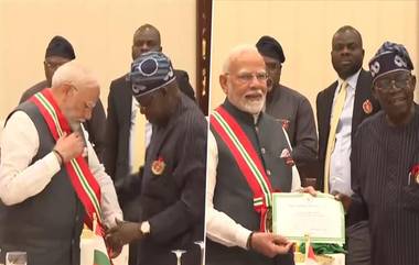 PM Modi in Nigeria: নাইজেরিয়ার সর্বোচ্চ সম্মান গ্রহণ করছেন মোদী, প্রধানমন্ত্রীর ১৭'তম আন্তর্জাতিক পুরস্কারপ্রাপ্তি