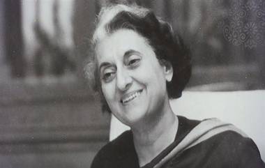 Indira Gandhi: ইন্দিরা গান্ধীর ১০৭'তম জন্মবার্ষিকীতে মোদীর শ্রদ্ধাঞ্জলি, ভারতের প্রথম মহিলা প্রধানমন্ত্রীর রক্তেই ছিল রাজনীতির গন্ধ