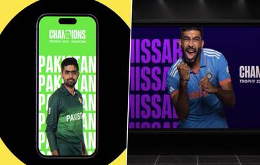 Champions Trophy Promo: দেখুন, বিতর্কের মাঝেই চ্যাম্পিয়ন্স ট্রফির 'প্রোমো' প্রকাশ আইসিসির, আয়োজক পাকিস্তানই