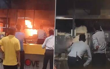 Acropolis Mall Fire: কলকাতার অ্যাক্রোপলিস মলে পাঁচ মাসের মাথায় ফের অগ্নিকাণ্ড