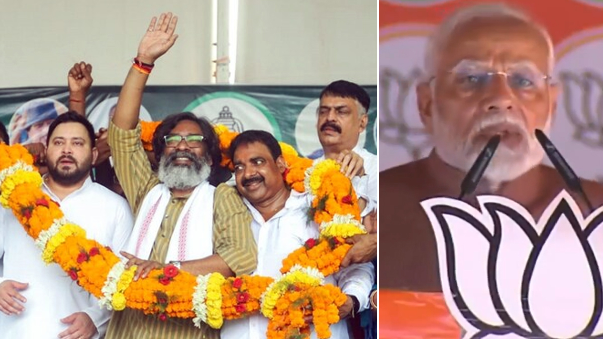 Jharkhand Assembly Election: আগামীকাল ঝাড়খণ্ড বিধানসভা নির্বাচনের ভোট গণনা, ইন্ডিয়া জোট না এনডিএ জোট শেষ হাসি হাসবে কে?