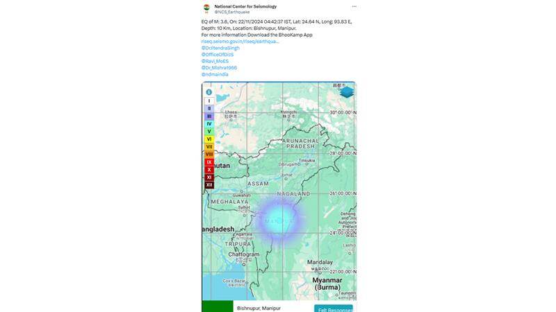 Manipur Earthquake: অশান্ত মণিপুরে প্রাকৃতিক দুর্যোগ! শুক্রবারের সকাল কেঁপে উঠল ভূমিকপম্পে